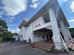 福島大学