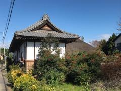 太塚家住宅