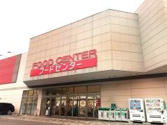 ベイシア榛名店