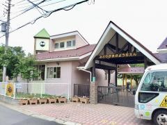 みどりがおか幼稚園