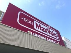 マックスバリュ　太田店