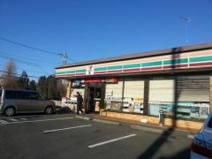 セブンイレブン　三里塚店