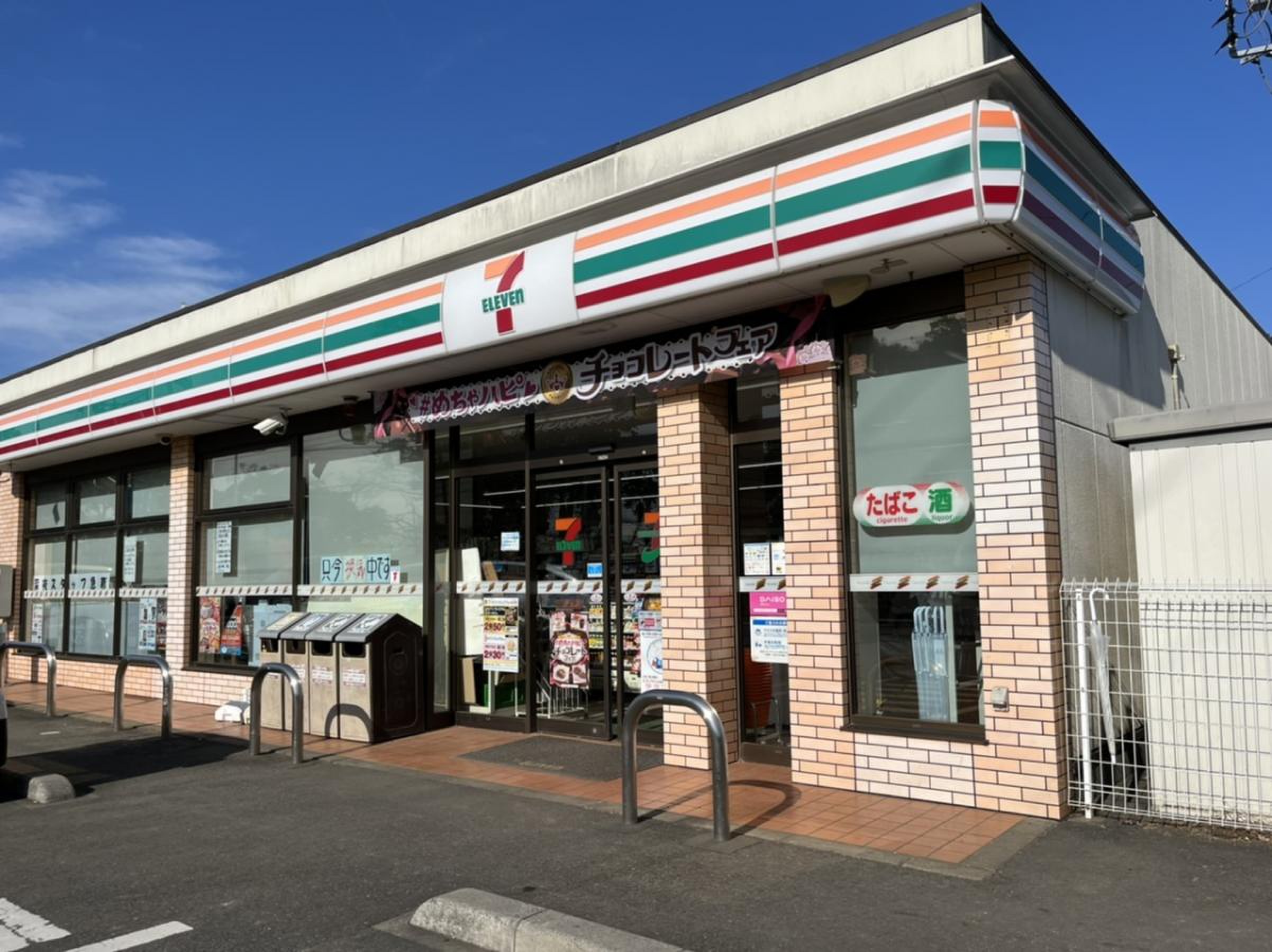 当時のメディア報道・掲載写真