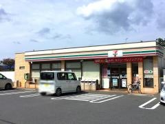 セブンイレブン　三里塚店