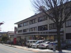 三鷹郵便局