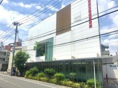 東京三協信用金庫高井戸支店