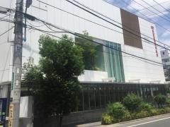 東京三協信用金庫高井戸支店