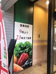 東急ストア　荏原中延店