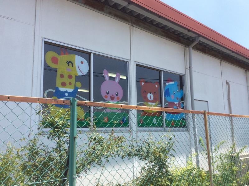 足立あおい幼稚園です