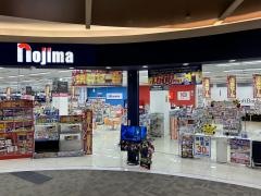 ノジマ　日の出店