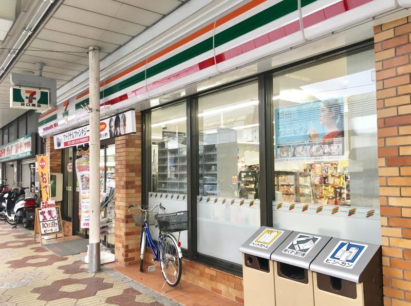 セブンイレブン南小岩5丁目店の北側からの店頭外観