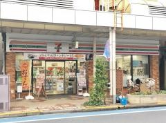 セブンイレブン　南小岩5丁目店