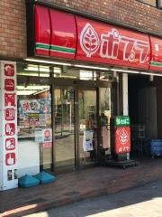 ポプラ　麹町店