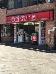 ポプラ　麹町店