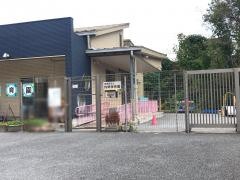 内郷保育園