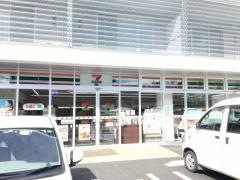 セブンイレブン　藤沢善行２丁目店