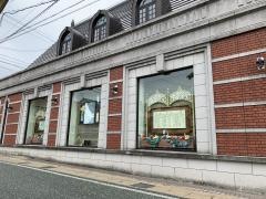 十六銀行明知支店