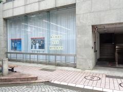 十六銀行柳ヶ瀬支店