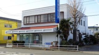 碧海信用金庫上和田支店