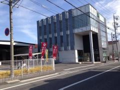 ＪＡなごや大高支店