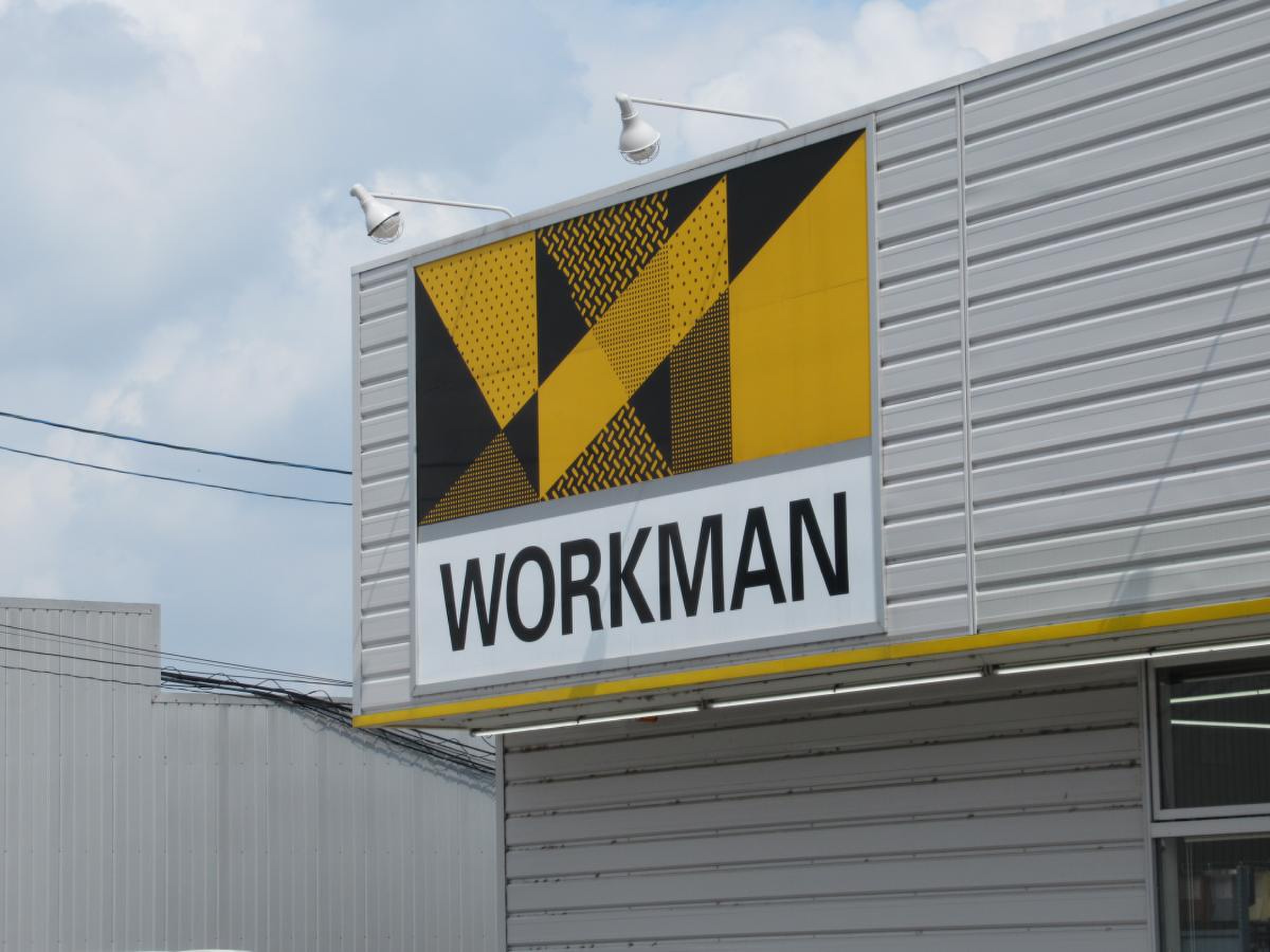 ワークマン 豊田 高橋 店