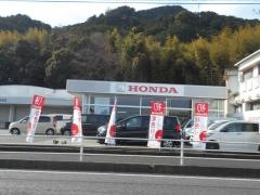 Ｈｏｎｄａ　Ｃａｒｓ三重尾鷲店