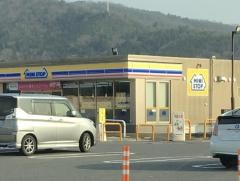 ミニストップ　上野中瀬インター店