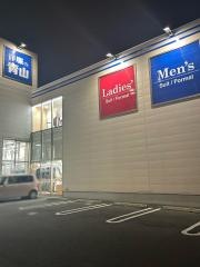洋服の青山　大津瀬田店