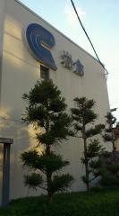 京都信用金庫岩倉支店