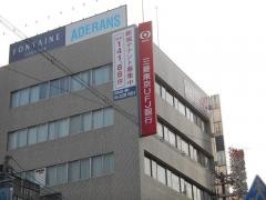 三菱ＵＦＪ銀行東大阪支店