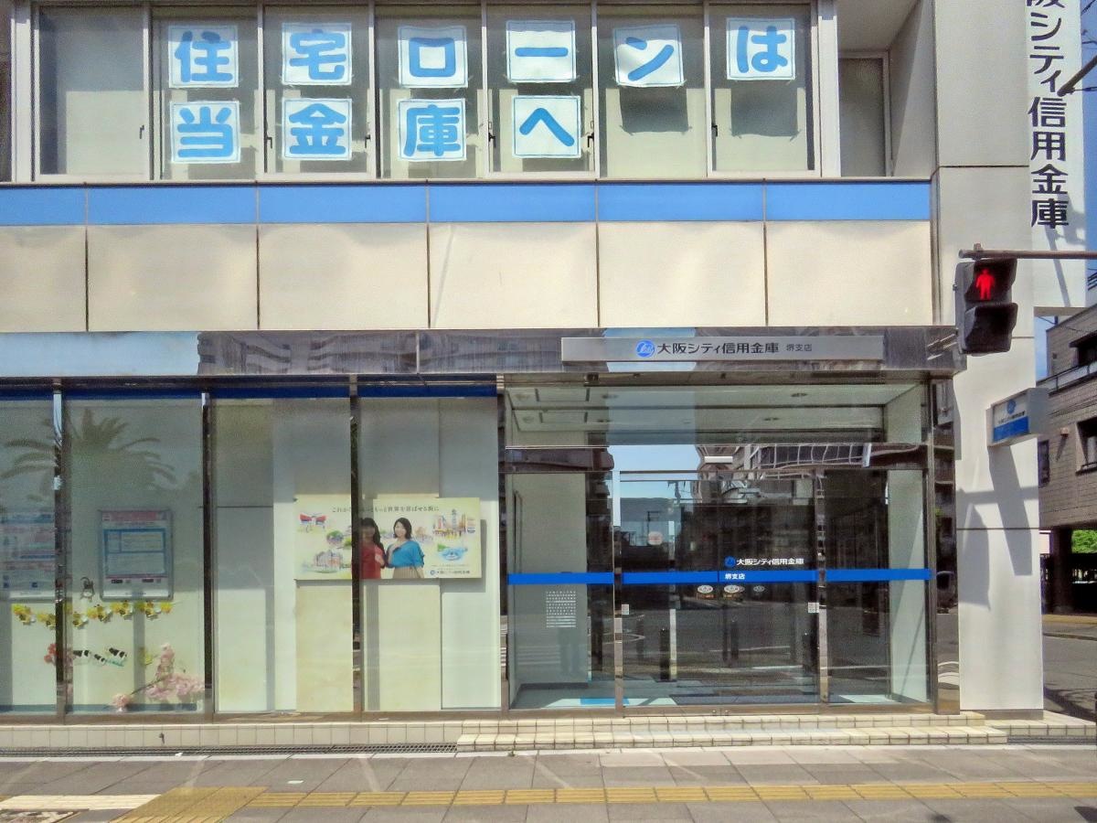 施設正面