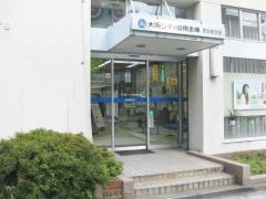大阪シティ信用金庫恩加島支店