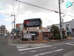 マルヤス城東店