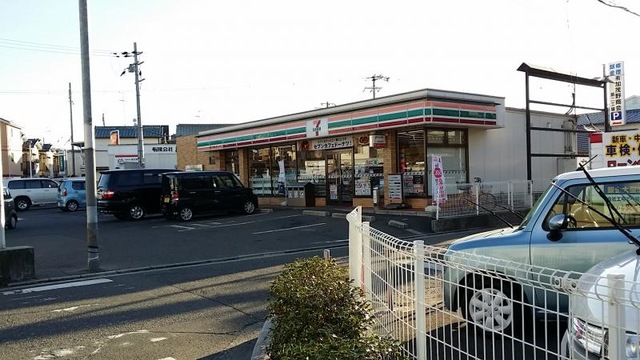 セブンイレブン 堺八田北町店／ホームメイト