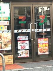 セブンイレブン　堺八田北町店