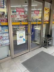 ミニストップ　平野町3丁目店