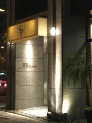 ホテルサンプラザ堺ＡＮＮＥＸ