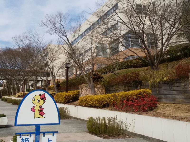 独協大学
