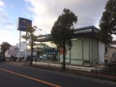 兵庫スバル自動車太子店