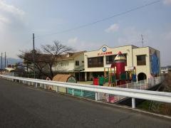 はじかみ保育園