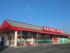 金光薬品福島店