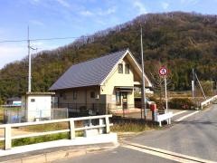 尾道西藤簡易郵便局