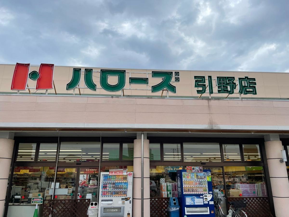 施設外観