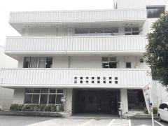 楠那保育園