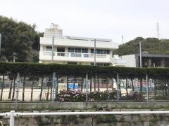 楠那保育園