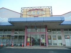 宮脇書店　東予店