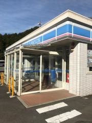 ローソン　松山末町店