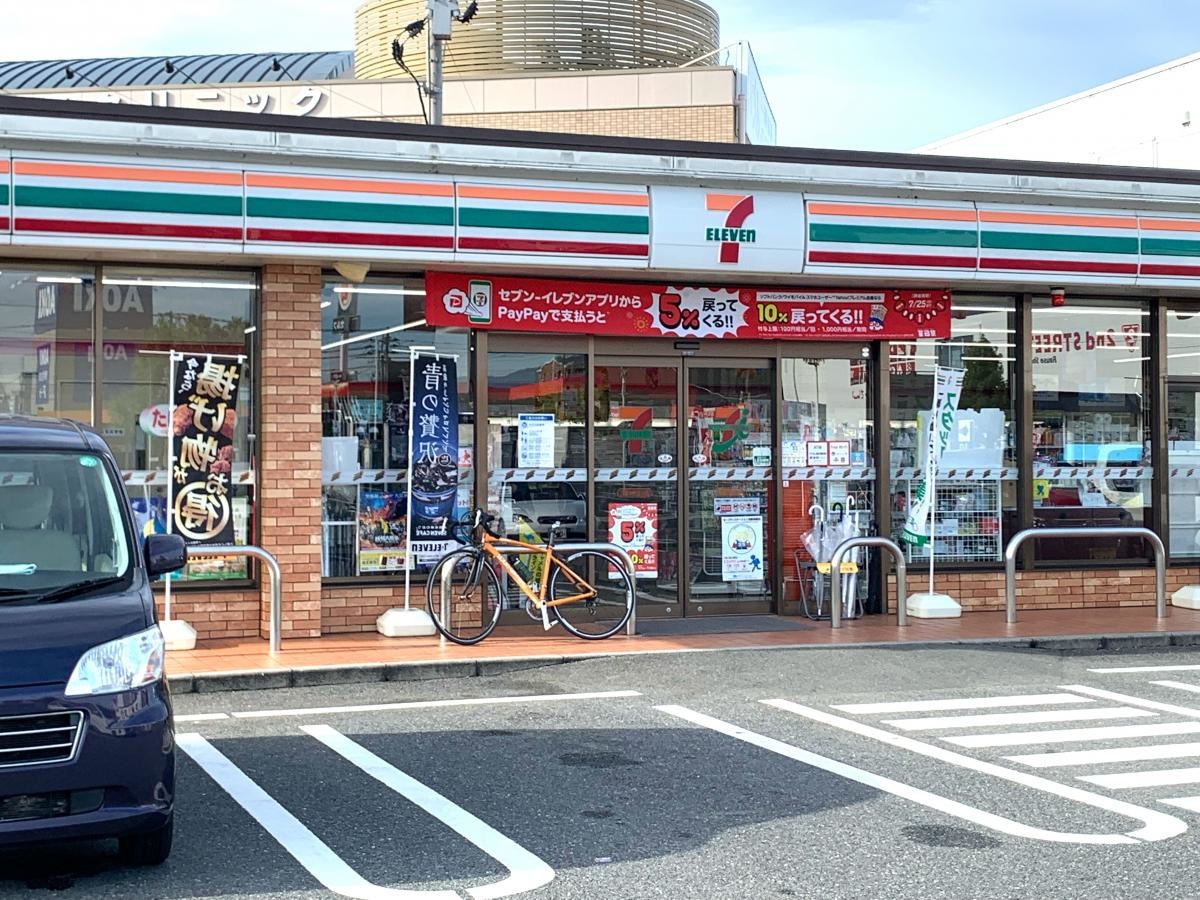 入り口です！