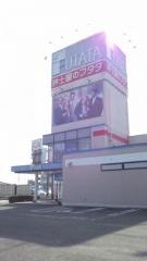 フタタ鹿島店
