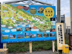 長崎鼻リゾートキャンプ場